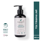 Momwell organik yüz yıkama jeli, tea tree ve lavanta özlü, 200 ml, SLS ve SLES içermeyen vegan cilt temizleyici
